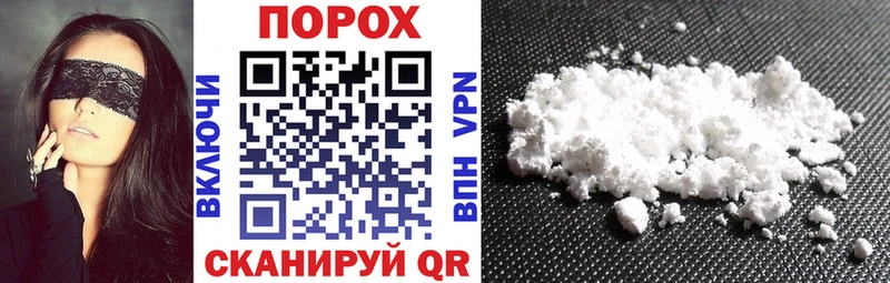 даркнет сайт  Сызрань  АМФ 98% 