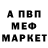 Cocaine Колумбийский Anuta Davidchuk