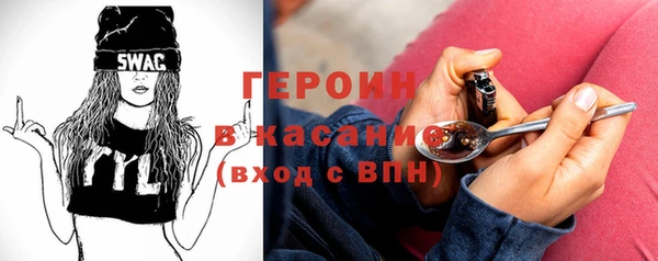 ПСИЛОЦИБИНОВЫЕ ГРИБЫ Алексеевка