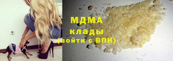 трава Алзамай
