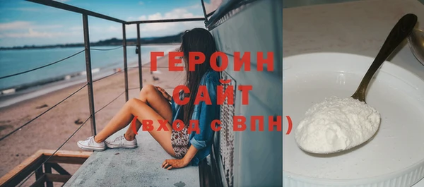 мяу мяу мука Абаза