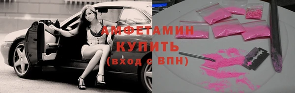 MESCALINE Абдулино
