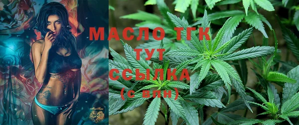 мефедрон мука Абинск