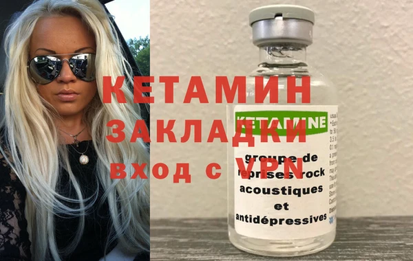 мяу мяу мука Абаза