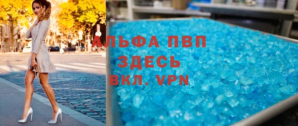 мяу мяу мука Абаза