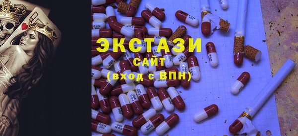 мяу мяу мука Абаза