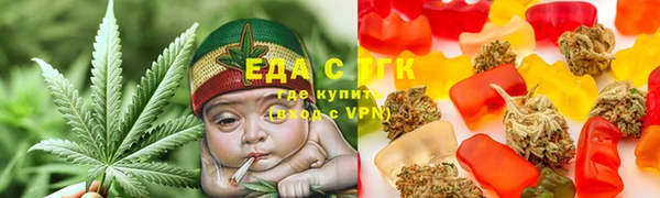 мефедрон мука Абинск