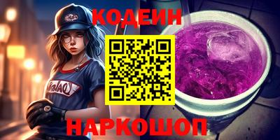 индика Моздок
