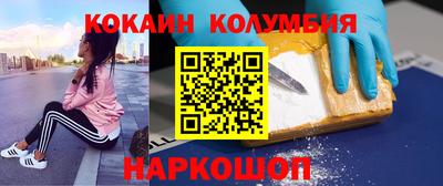 индика Можга