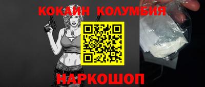 индика Можга