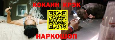индика Моздок
