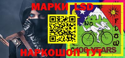 тгк Можайск