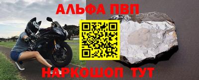индика Можга