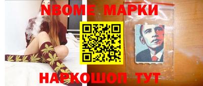 тгк Можайск