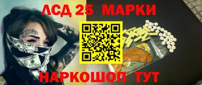 тгк Можайск