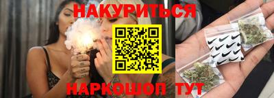тгк Можайск
