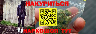 тгк Можайск
