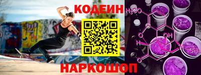 индика Моздок