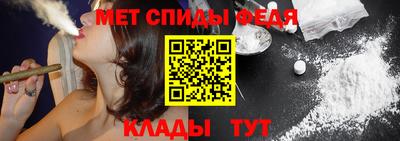 индика Моздок