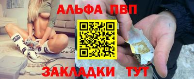 тгк Можайск
