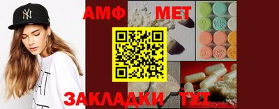индика Моздок