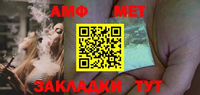 индика Можга