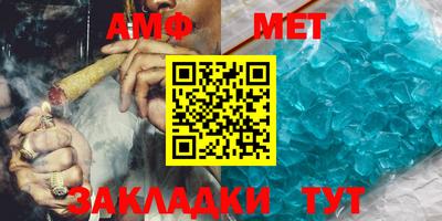 индика Можга