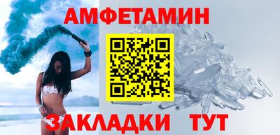 индика Моздок