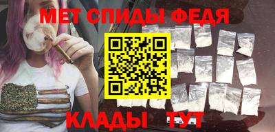 индика Можга