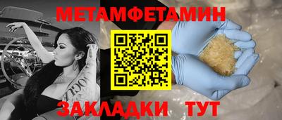 индика Моздок