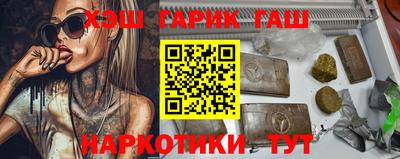 индика Моздок