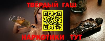 индика Можга