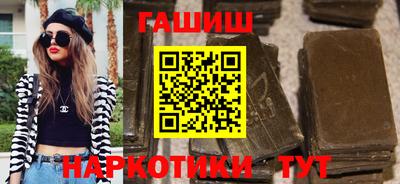 индика Моздок