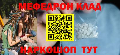 индика Можга