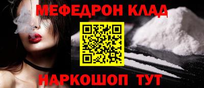 индика Моздок