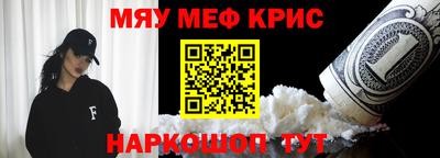 индика Можга